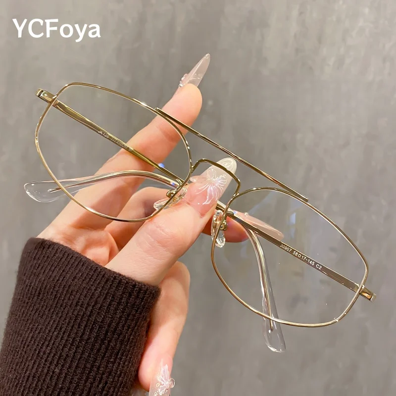 Titanium Pilot Glasses Men Women Fashion Personality Trend Retro Double Beam Optical Prescription Eyeglasses Frames 30907Y