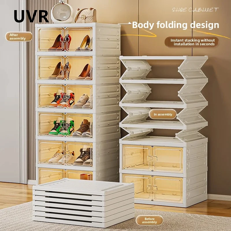 UVR Folding Cabinet Transparent Shoe Organizer Household Snacks Shelf Storage Box Doorway Large Capacity Shoe Cabinet Furniture