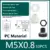 M5X0.8 10PCS
