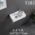 Y581 Basin Only