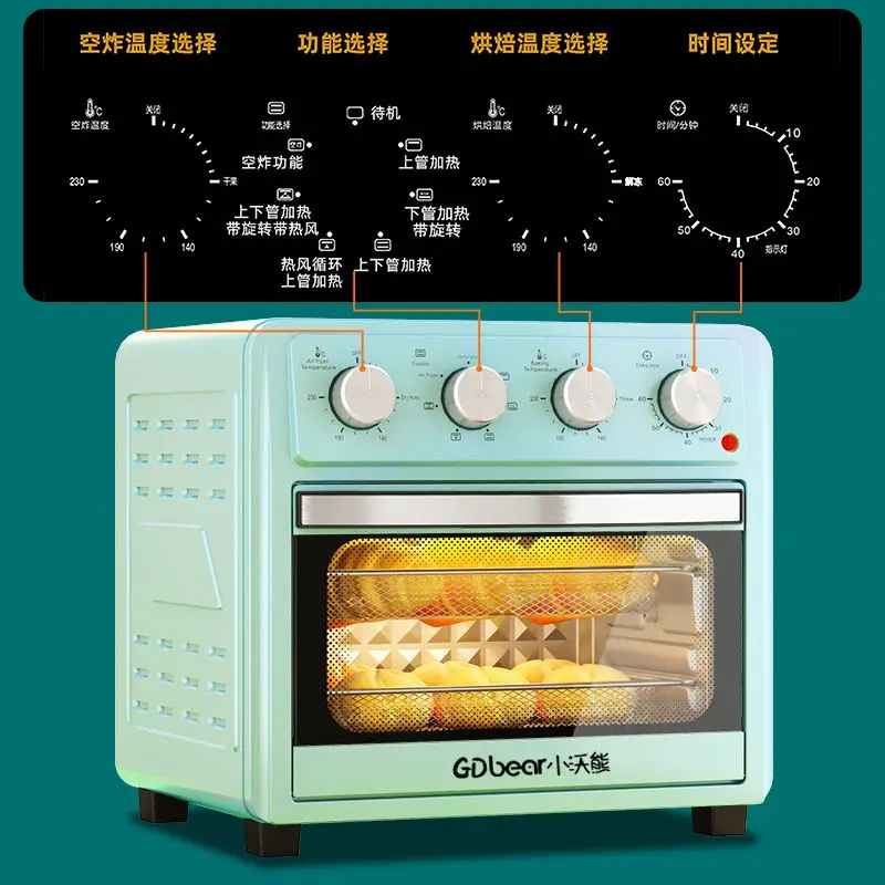 Air Fryer Oven All-in-One Home Electric Oven Small Multifunctional Baker Large Capacity Visual