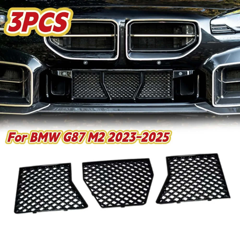 3pcs/set For BMW G87 M2 2023 2024 2025 Front Lower Bumper Grille Mesh Center Racing Grill Replacement Grill Mesh Cover ﻿