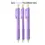 3pcs Purple Rod