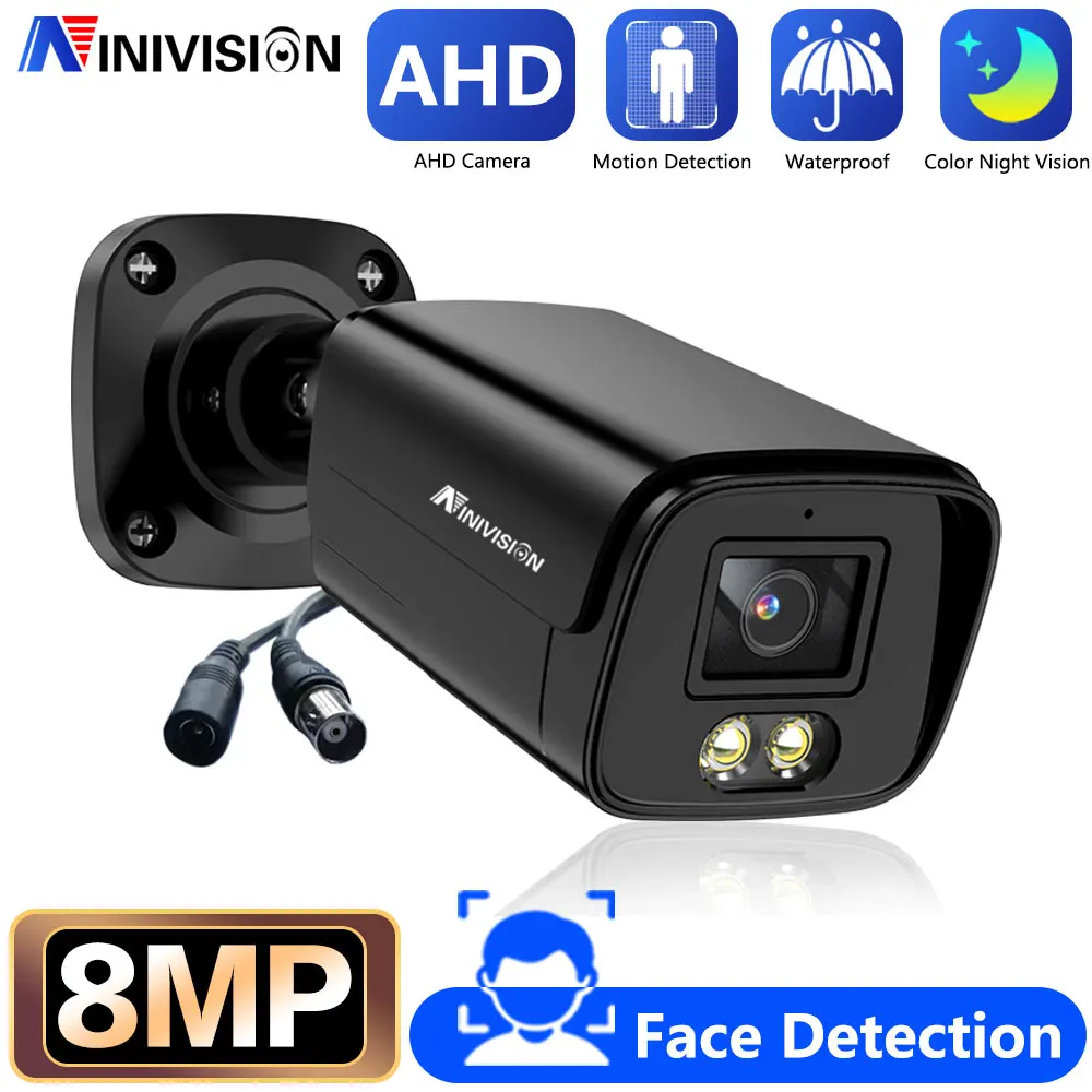 8MP Wired CCTV Analog Security Camera Full Color Night Vision Outside Street Waterproof AHD Bullet Video Surveillance Camera BNC