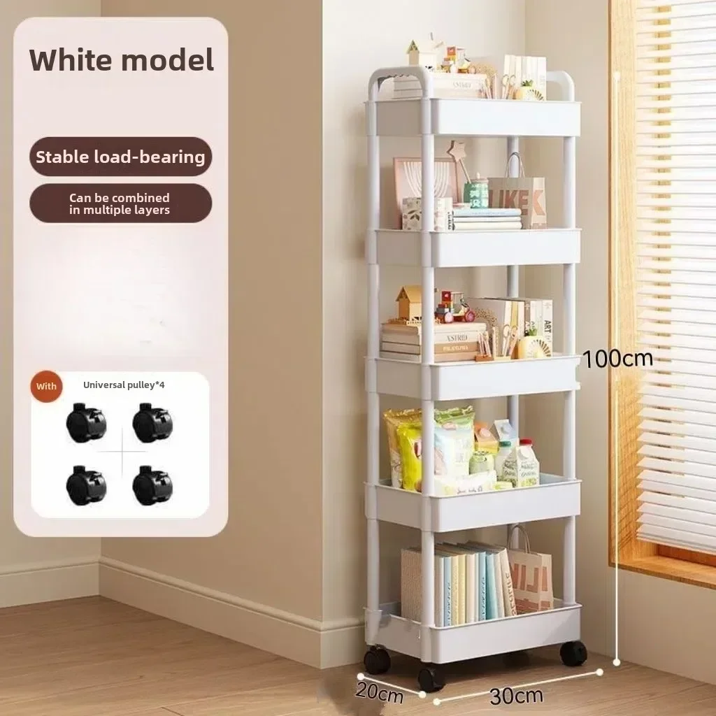 NewMultifunctional Storage Cart with Open Shelves Living Space Book Display Suitable for Kitchen Bedroom Storage Decor Organizer