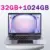 32GB 1024GB