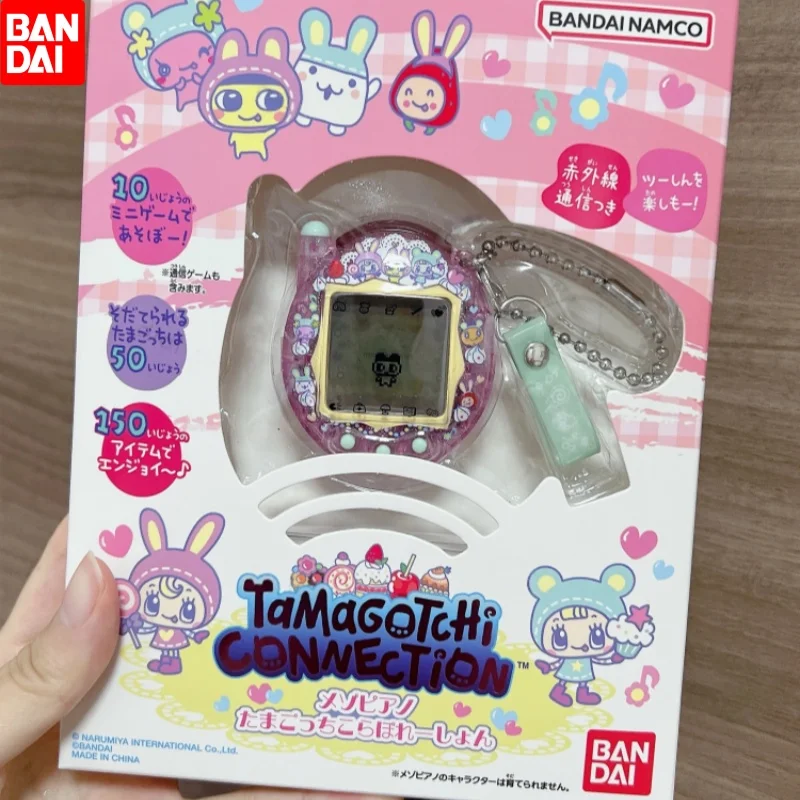New genuine Bandai Tamagotchi Connection Version collaboration mezzo piano Series Virtual Pet With Link Function Toy Gift