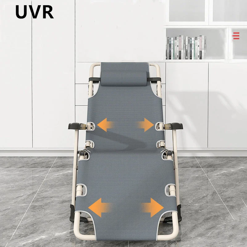 UVR Single Person Lunch Lounge Chair Outdoor Camping Foldable Portable Office Adjustable Backrest Lazy Person Lounge Chair