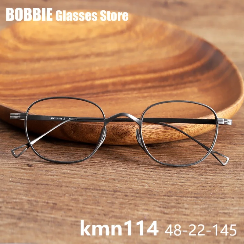 Small Square Titanium Glasses Frame Men Japanese Handmad Retro Rectangle Eyeglasses kmn114 Eyewear Oculos Designer Brand Style