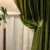 green curtain