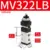 MV322LB