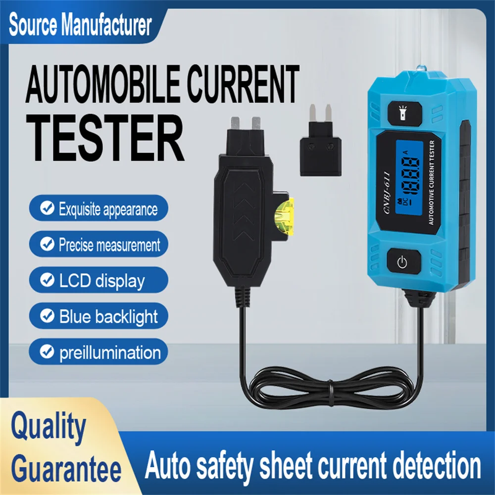 CNBJ-611 Automotive Fuse Current Tester Car Leakage Analyzer Fault Tester Automotive Fuse Current Testing Tool