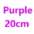 purple 20cm