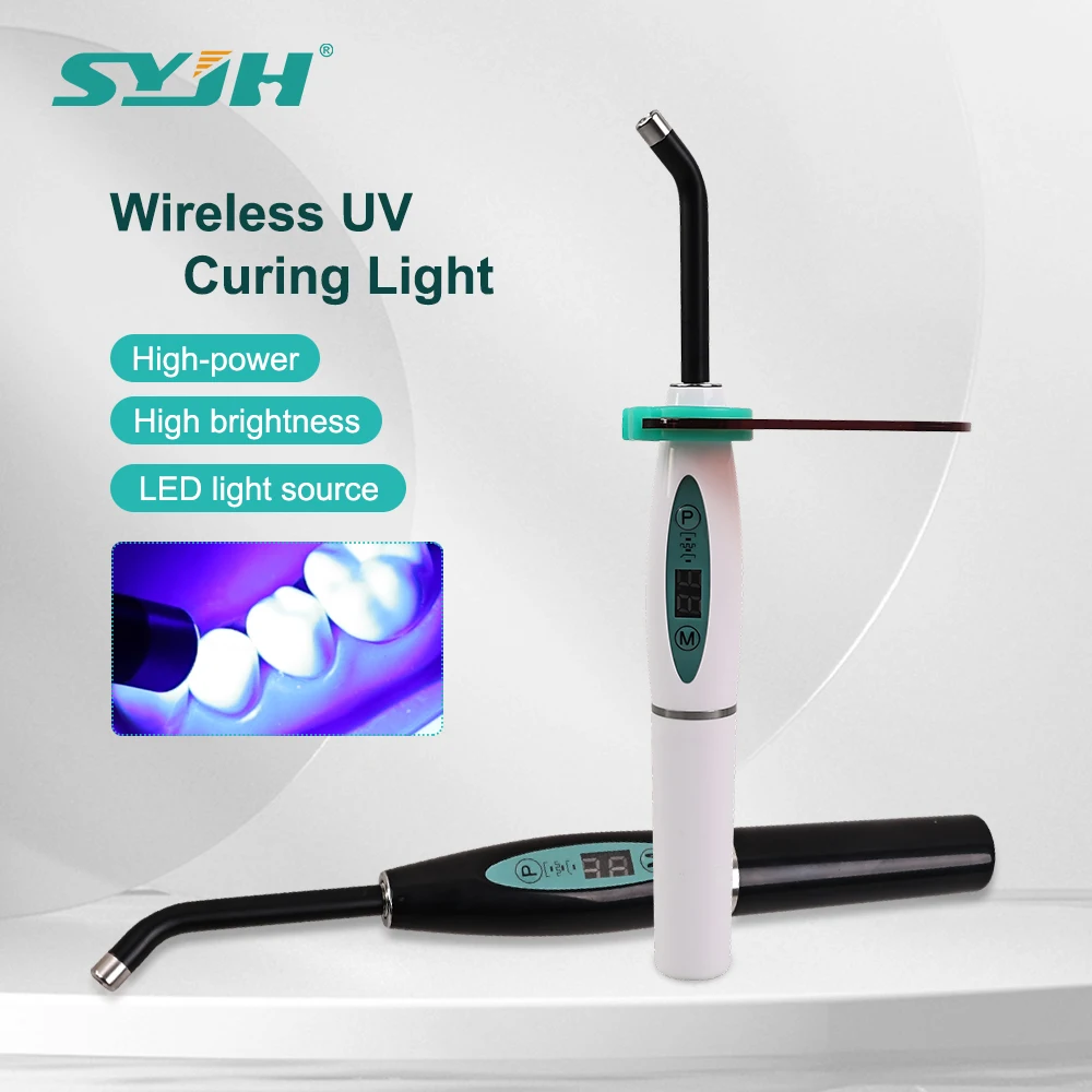 SYJH Dental 5W LED Curing Lamp Resin Cure Light 5s/3mm Wireless Rechargeable Dental Photopolymerizer Lamp Dentist Equipment