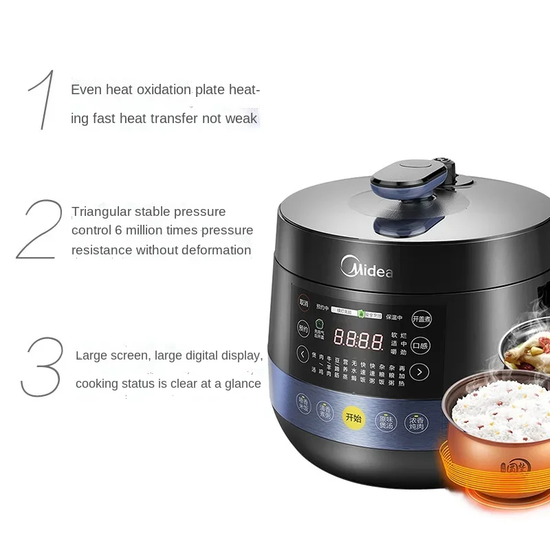 Midea/Midea MY-YL50Easy202 Electric Pressure Cooker Household Double Bladder 5L High Pressure Rice Cooker 3-6 People