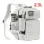 25L White