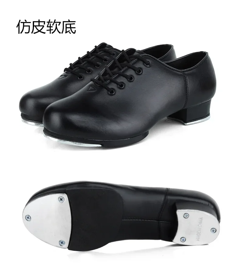 Genuine Leather Adult tap dance shoes Men women kicked shoes Sports Leather soft bottom High-impact aluminum plate Black shoe