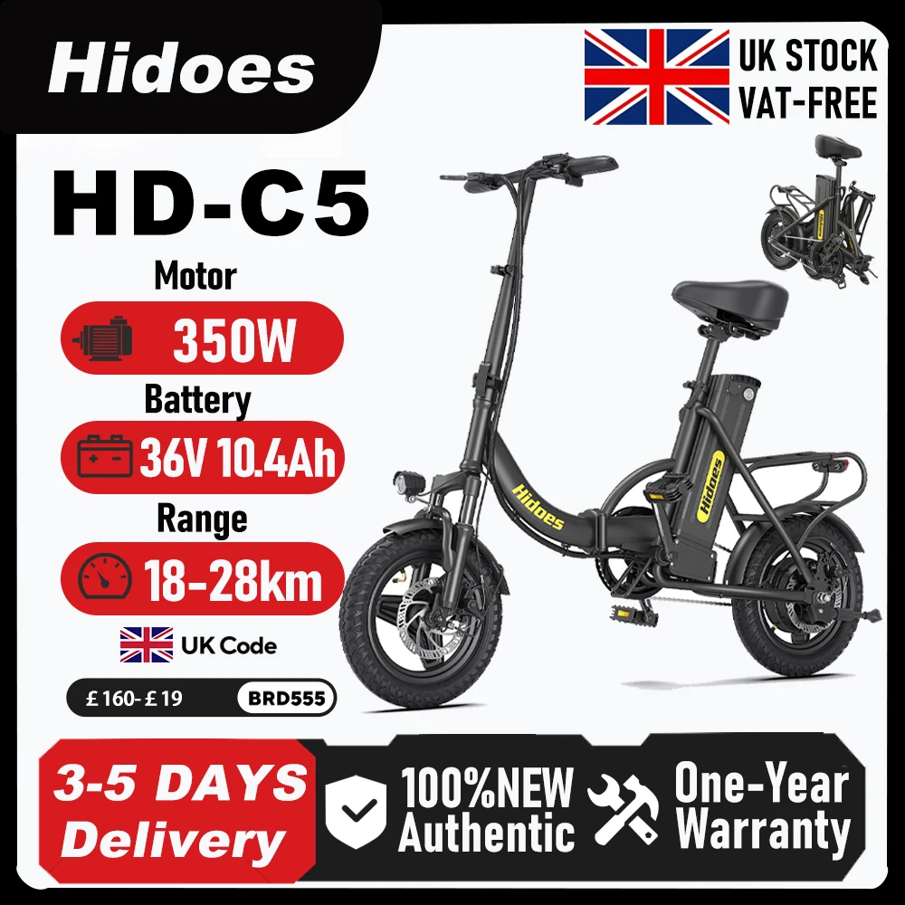 Hidoes Electric Bicycle 350W Motor 36V10.4AH Lithium Battery E-bike Adult Children Universal 14-inch Folding Electric Bike