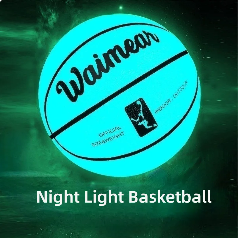 Size 7 reflective luminous fluorescent basketball adult wear-resistant anti-skid training pu basketball