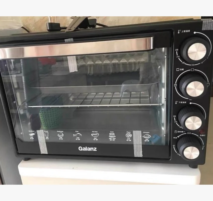 220V Galanz Multifunctional Electric Oven Large Capacity Steam Baking Oven for Home Use BAA