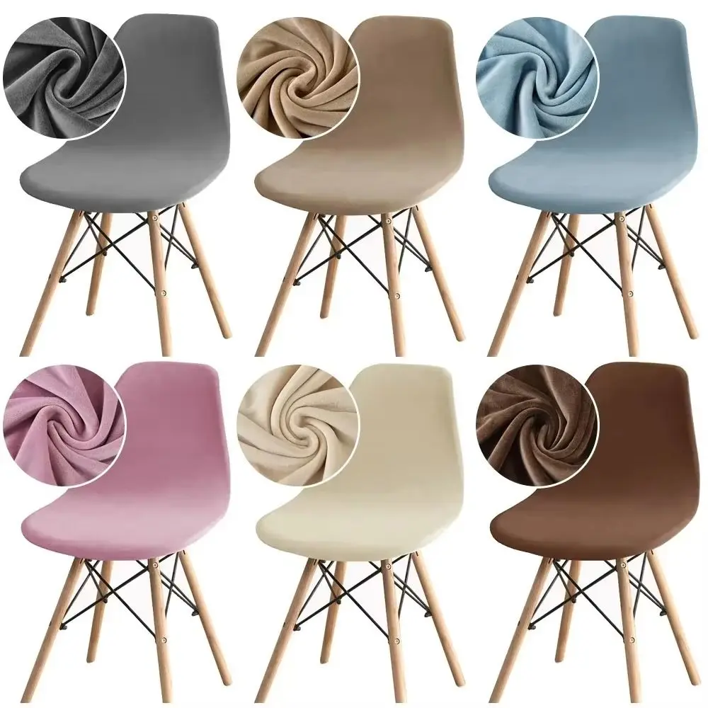 1Pcs New Velvet Fabric Bar Chair Cover Solid Color Short Size Seat Case Soft Bench Cover for Home Living Room