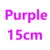 purple 15cm