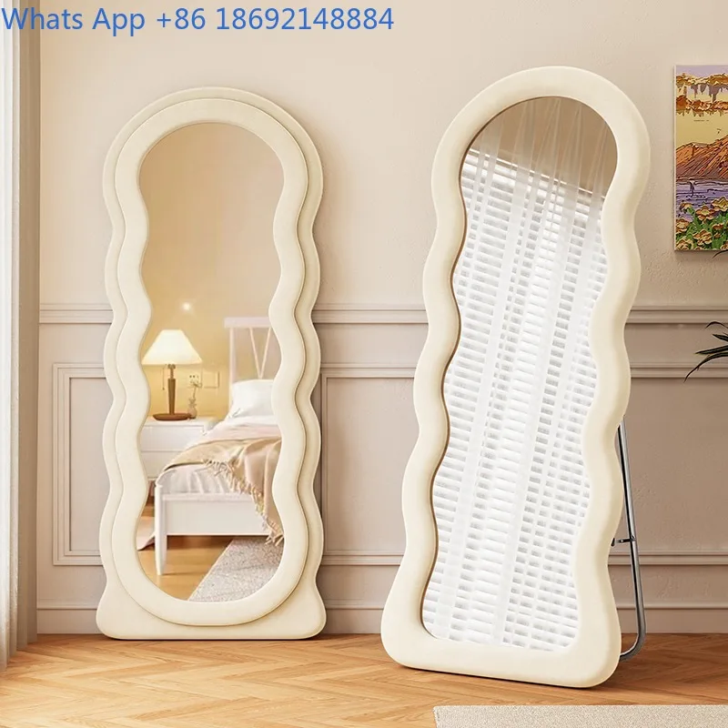Full-Length Floor Mirror for Girls, Home Dressing Ins Style Wave-Shaped Irregular Dormitory Clothing Store Fitting Mirror
