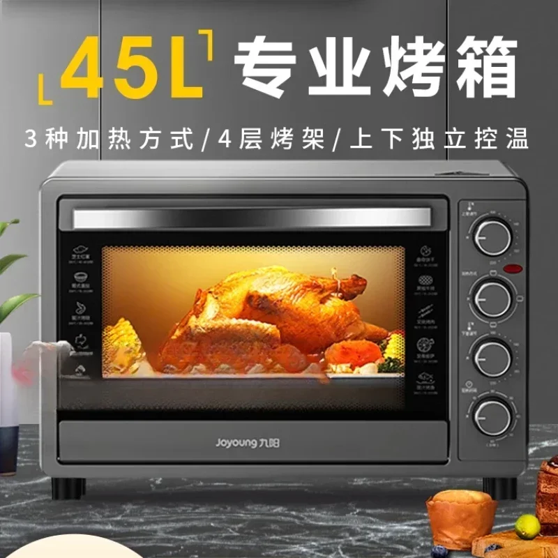 220V Large Capacity Fully Automatic Multifunctional Electric Oven New Model Baking Integrated Oven AN