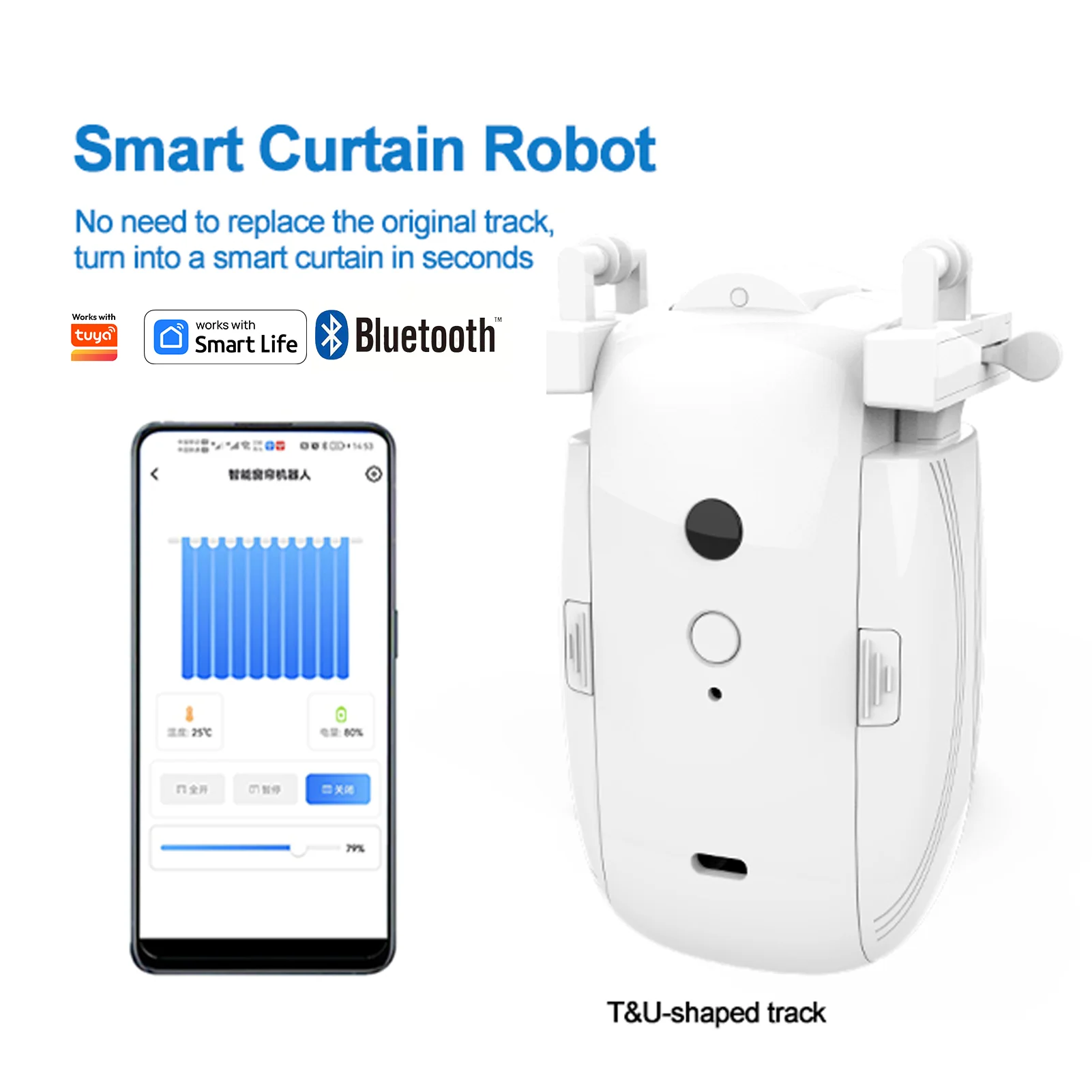 Smart Curtain Opener Bluetooth Remote Control Electric Curtain Motor Tuya Voice Control Wireless Curtains Robot T/U Track