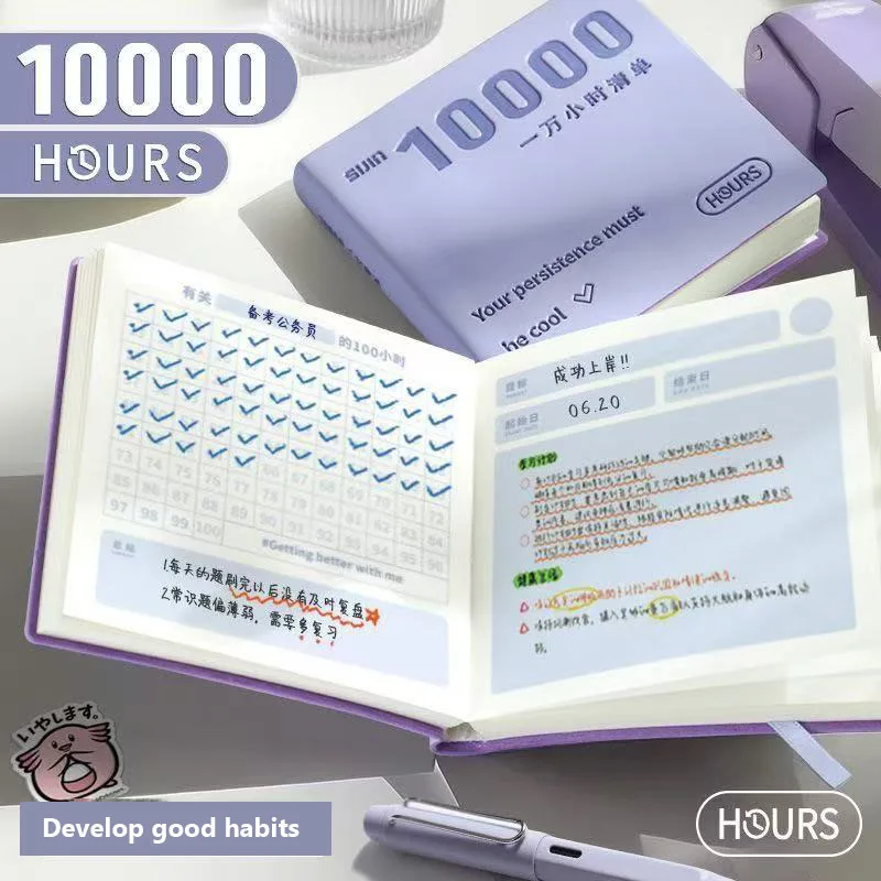 Self-Discipline Checklist Notepad Pocket Diary 10000 Hours Journal Notebooks Note Book Office School Supplies