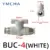 BUC-4 White