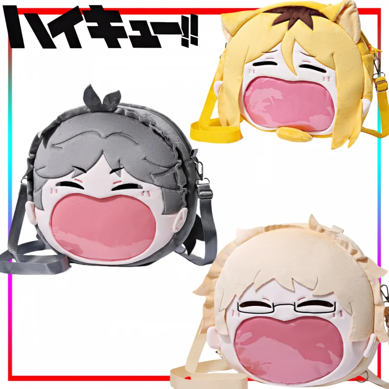 New Haikyuu!! Plush Big Mouth Backpack Cartoon Kozume Kenma Itabag Anime Goods Collaboration Holiday Gift Commuting