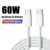 60W C-TypeC Cable