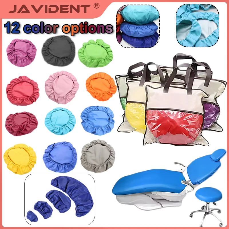 4Pcs/Set Dentistry Seat Cover PU Leather Elastic Waterproof Protective Protector Case Dental Chair Seat Cover Unit Lab Equipment
