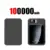 Black 100000MAH