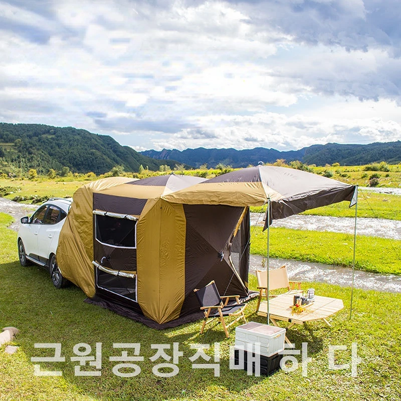 Outdoor Automatic Pop Up Car Rear Extention Tent 3-4 Person Driving Camping Shelter SUV Canopy ExhibitionAwning Relief Pergola