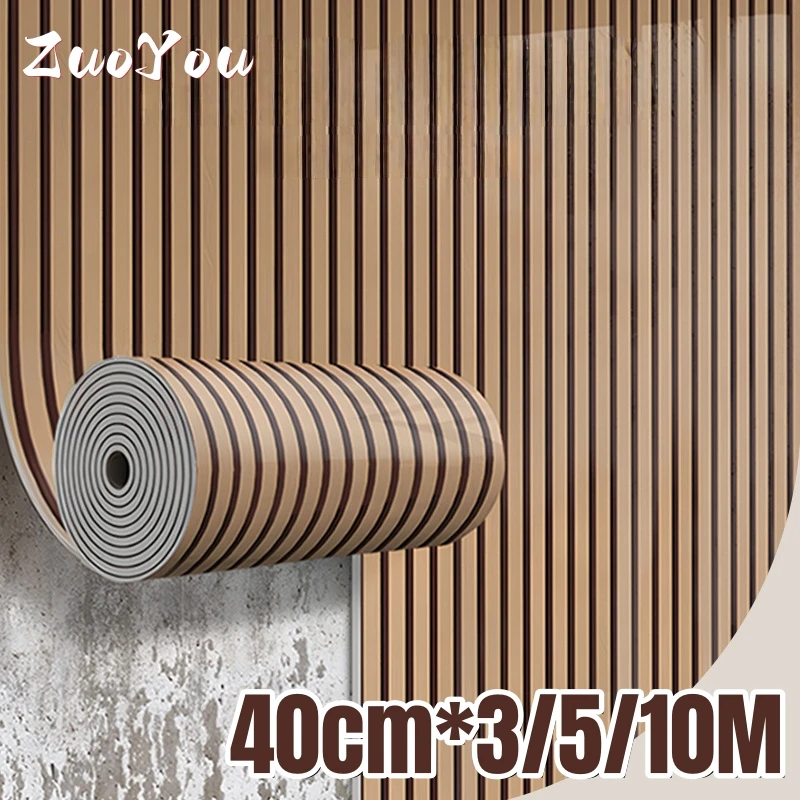 10M/5M/3M Wood Grain Self-adhesive Wallpaper for Bedroom Living Room Wall Cladding Peel&Stick Waterproof Wall Sticker Home Decor