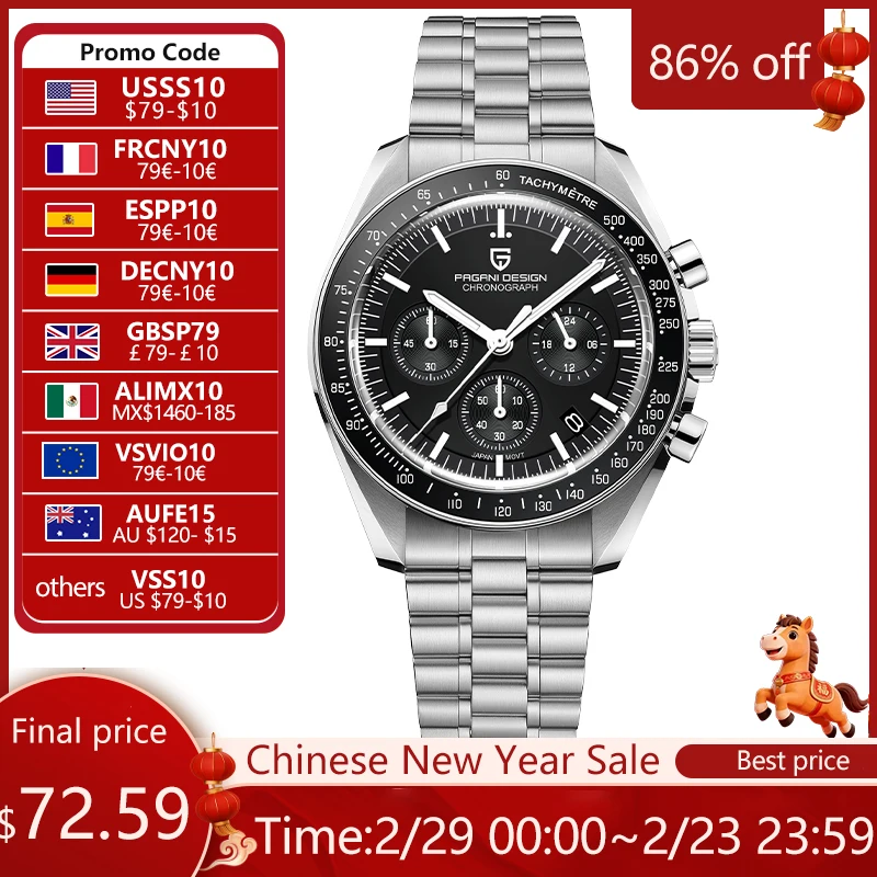 PAGANI DESIGN 2026 New Men's Watches Top Luxury Quartz Watch For Men Auto Date Speed Chronograph AR Sapphire Mirror Wrist watch