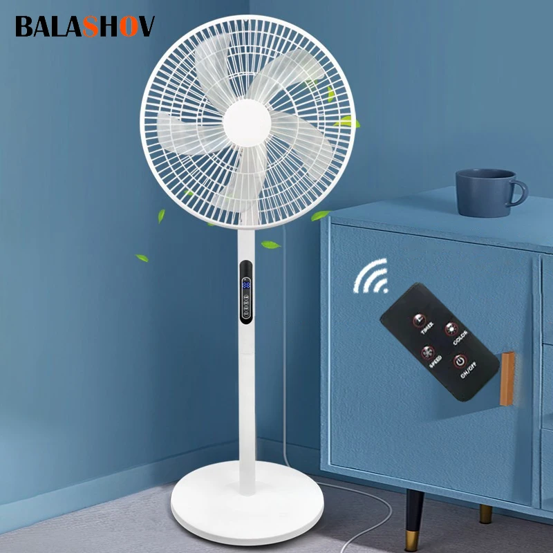 16 inch stand floor fan Household powerful Electric Fan vertical Fan Shaking Timing Remote Control Fans Home Appliance 220V 110V