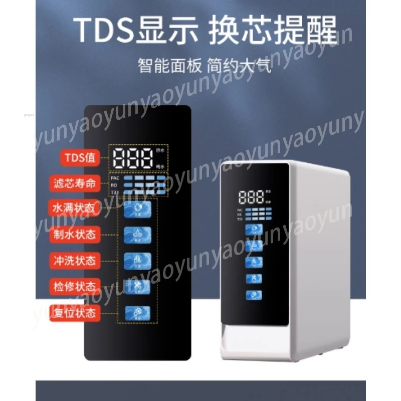 Zero Stagnant Water System 600GPD, Under Sink Water Purifier for Direct Drinking, High Flow 7 Stage Kitchen Filter