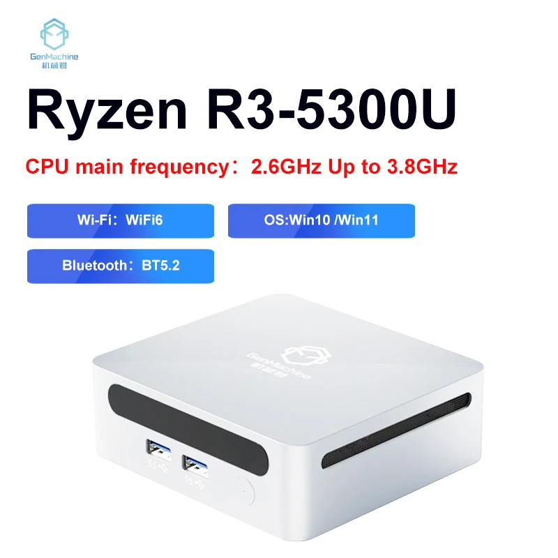 GenMachine Mini PC 5300U Windows 11 Ryzen 2.7GHz-3.7GHz DDR4 32GB Wifi6 HDMI pc gamer Diy Gaming Computer Mini Pc Ordenador