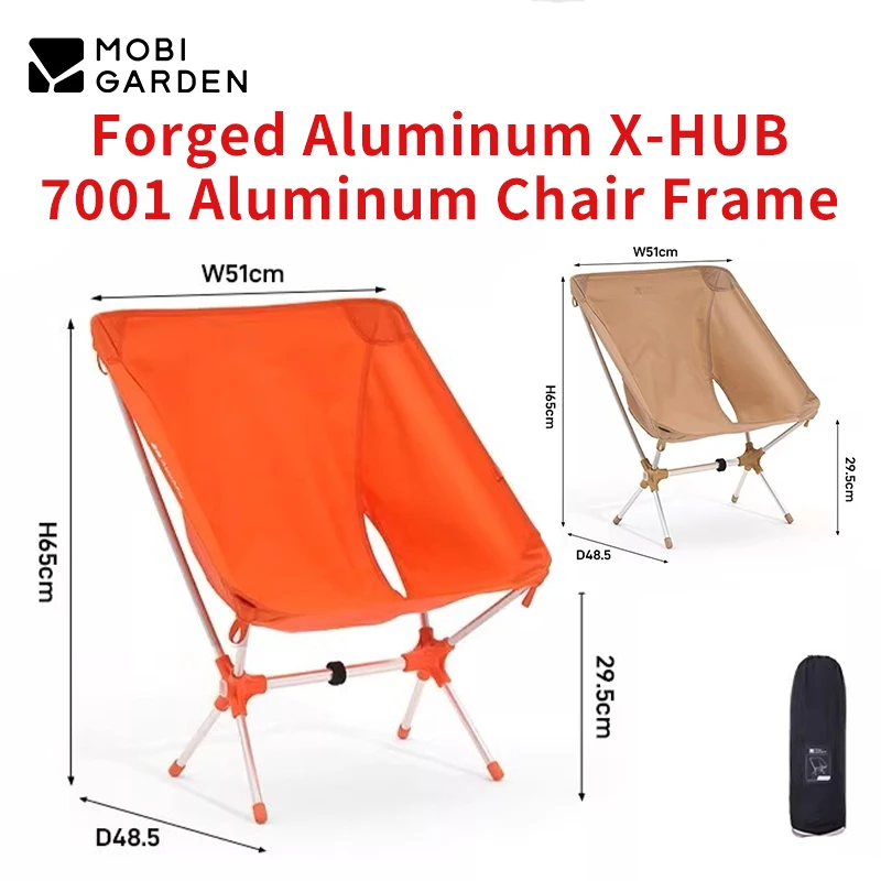 MOBI GARDEN Mountain Feather Lightweight Folding Chair 7001 Aluminum Frame X-Shaped Structure Stable Load Capacity 280 Pounds