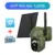 4MP WIFI Add 128G