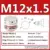 M12X1.5