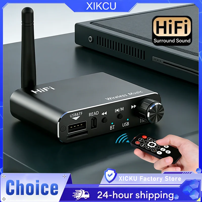 2 IN 1 Bluetooth 5.4 Audio Transmitter Receiver 3.5MM AUX RCA USB U-Disk HIFI Stereo Music Wireless Adapter DSP Decoding