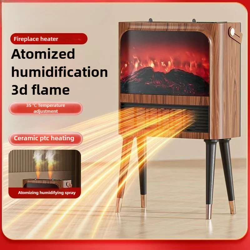 Simulated Flame Fireplace Household Heater Energy-saving and Power-saving Fireplace with Humidification and Warm Air Function