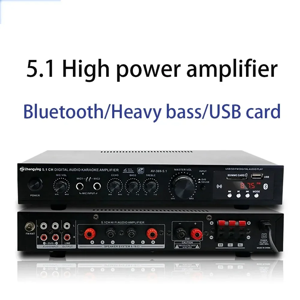 Bluetooth Radio 5.1 Channel Audio Stereo High Power Amplifier Super Bass Rate Stage Home Theater HIFI Amplifier FM Radio
