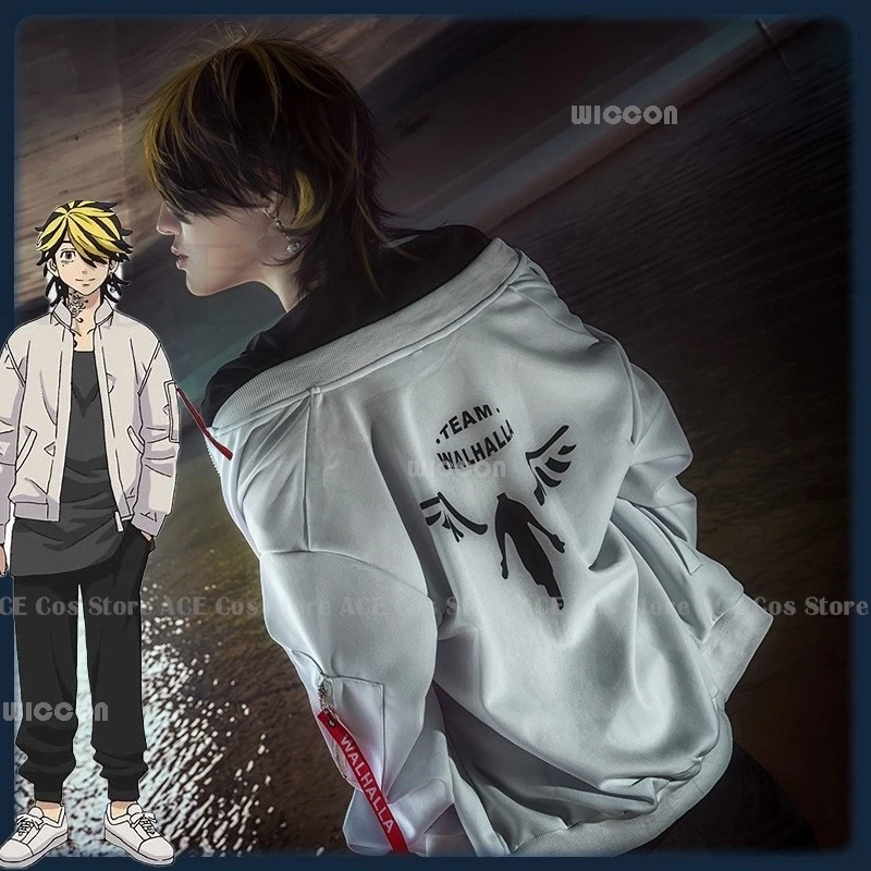 Tokyo Team Valhalla Hanemiya Kazutora Cosplay Revengers Costume Ken Tokyo Cosplay Manji Gang Coat Jacket Uniform Pants