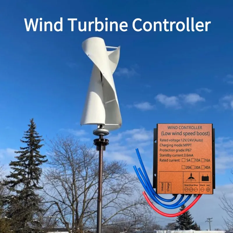 MPPT Charge Controller For Wind Turbine 12v 24vAUTO 48V Low Wind Speed Volatge Regulator for Wind Generator Three Phase