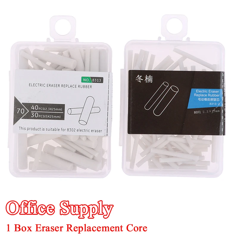 High Quality 2.3mm 5mm Electric Replacement Pencil Refill Rubber Eraser